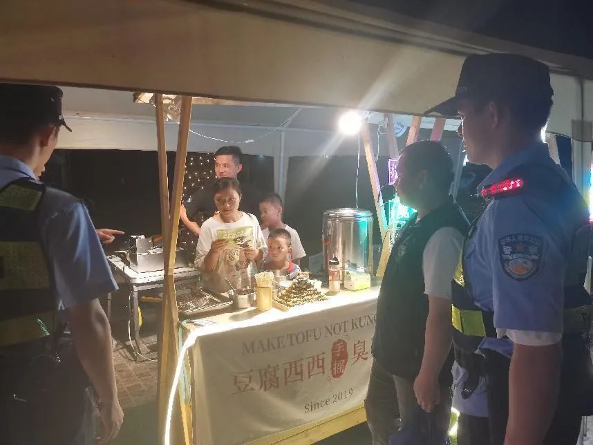 2024老澳门原料网大全