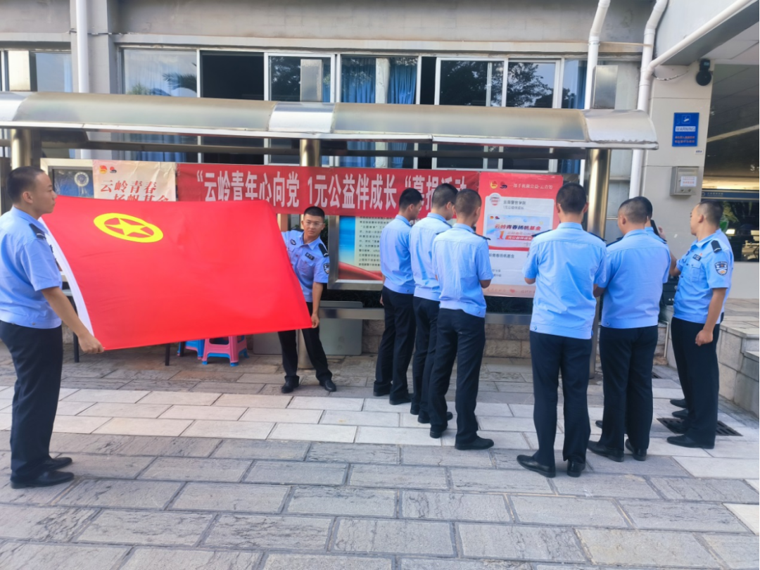 2024老澳门原料网大全