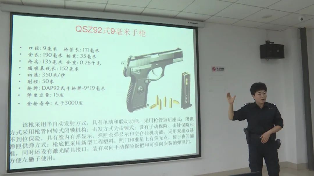 2024老澳门原料网大全