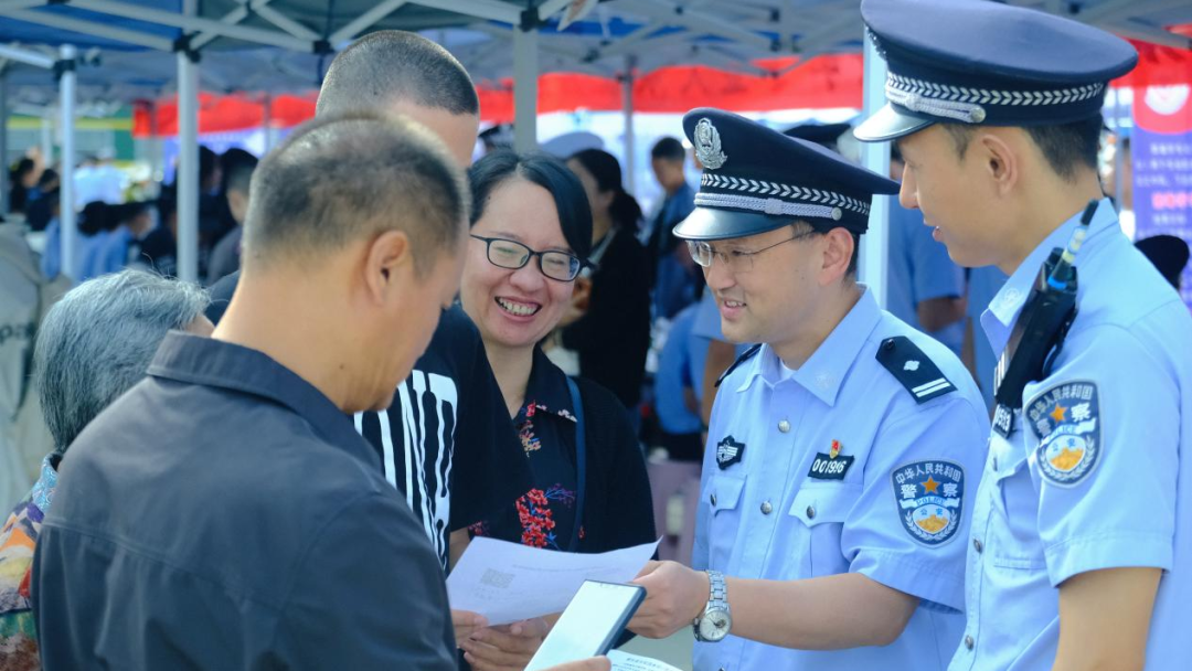 2024老澳门原料网大全