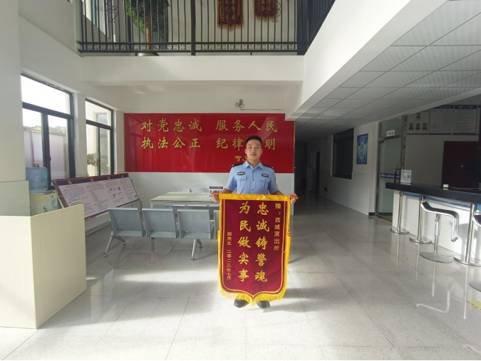 2024老澳门原料网大全