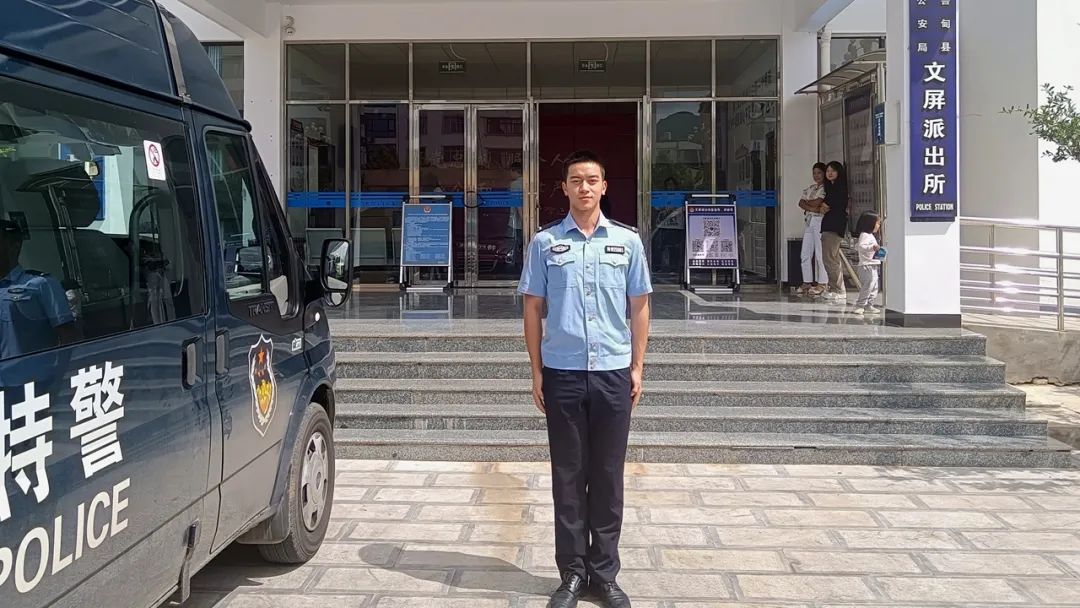 2024老澳门原料网大全