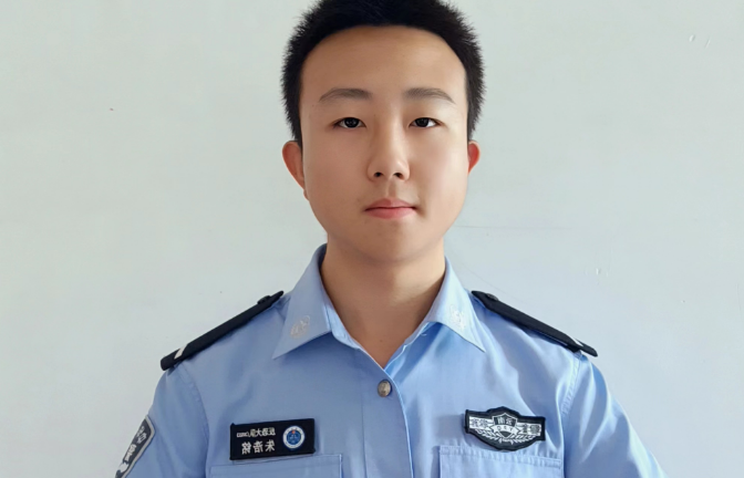 2024老澳门原料网大全