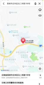 2024老澳门原料网大全