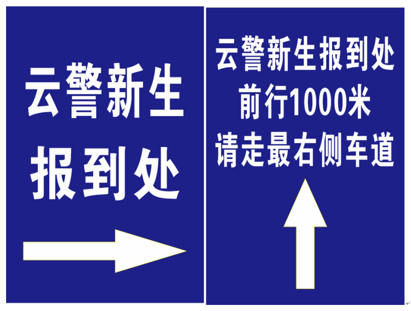 2024老澳门原料网大全