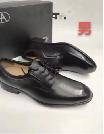 2024老澳门原料网大全