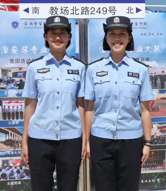 2024老澳门原料网大全