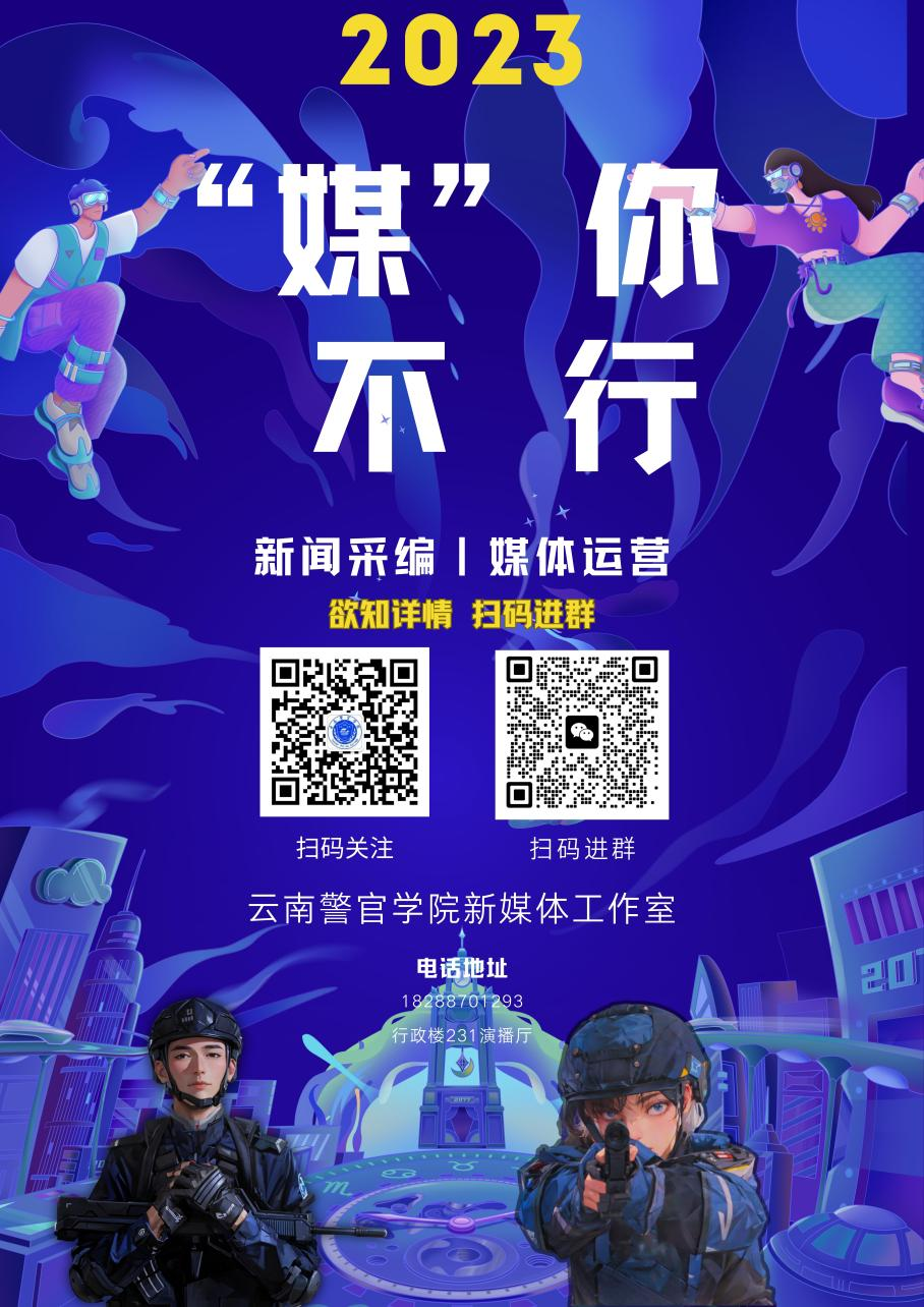 2024老澳门原料网大全