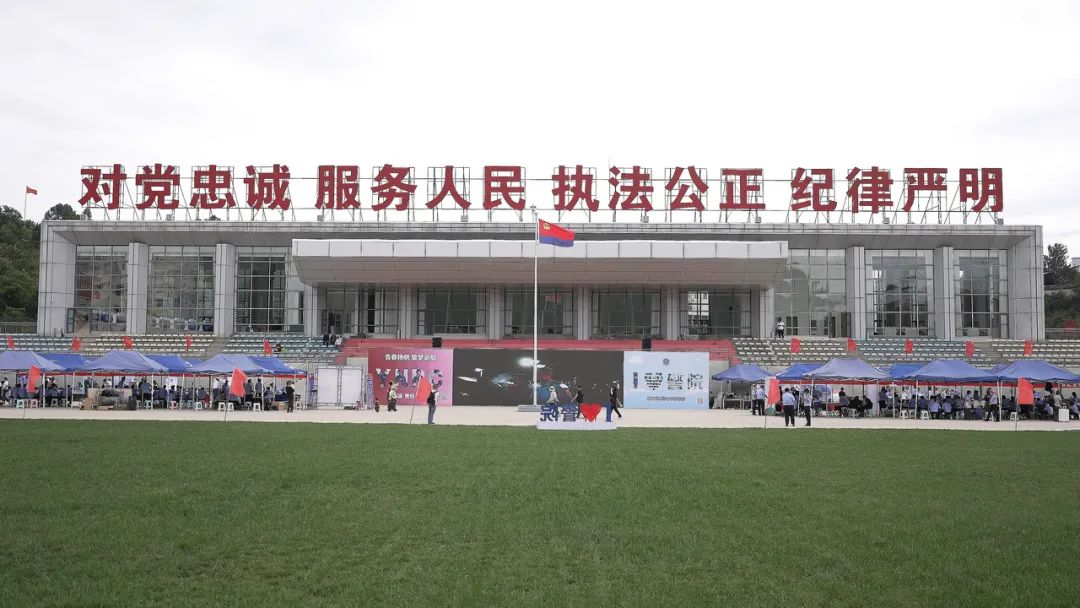 2024老澳门原料网大全