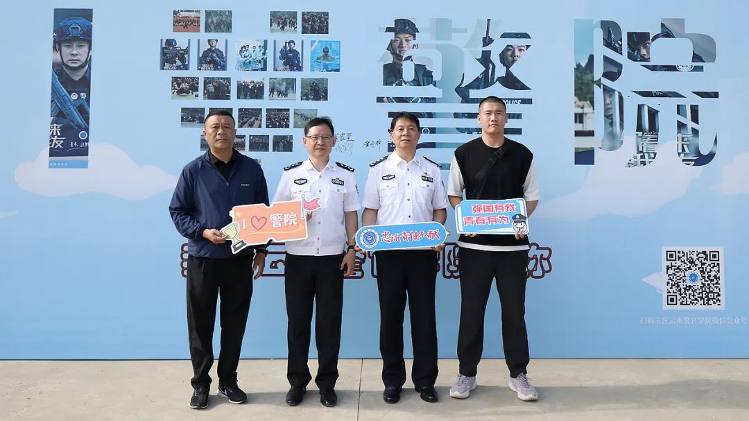 2024老澳门原料网大全