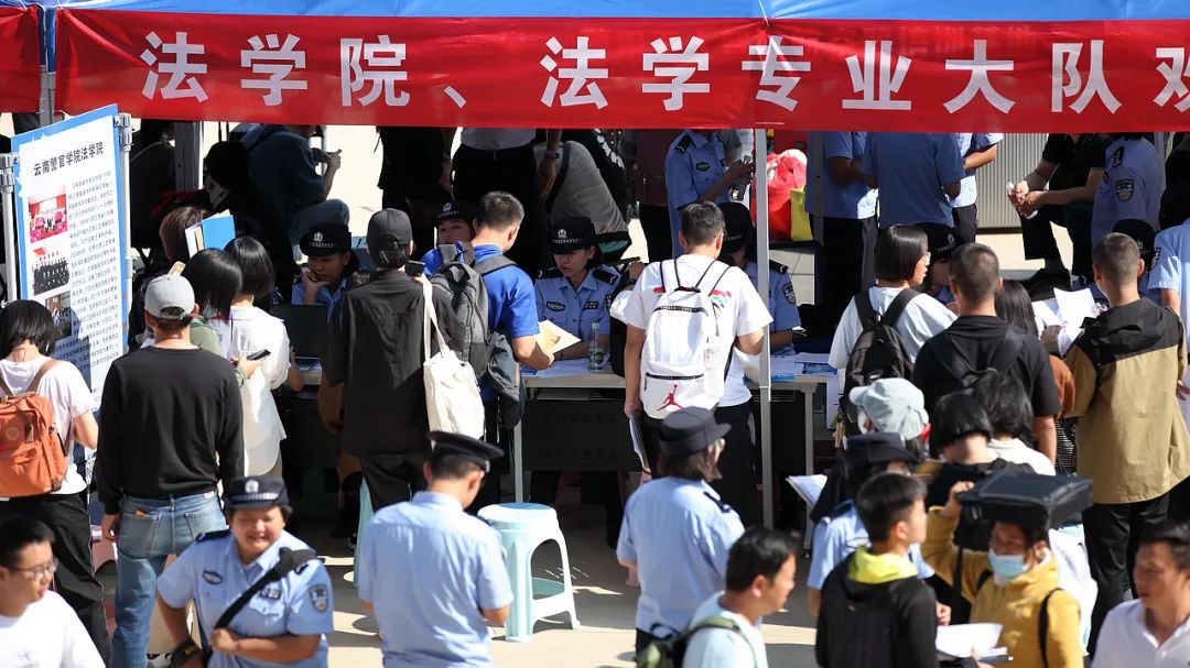 2024老澳门原料网大全