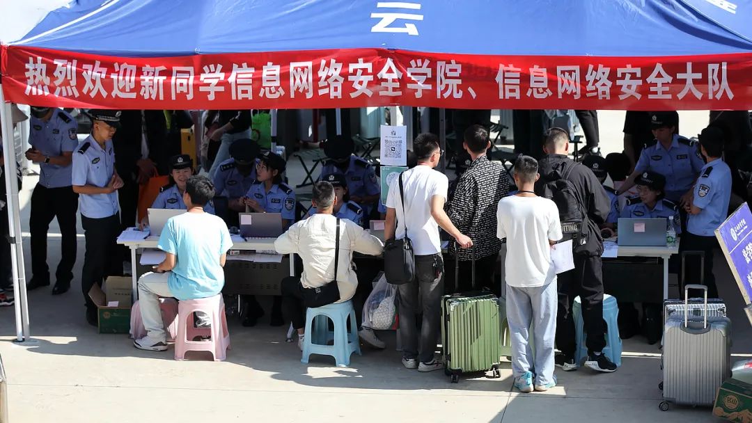 2024老澳门原料网大全