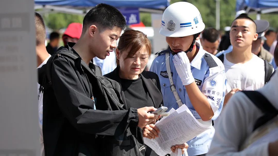 2024老澳门原料网大全