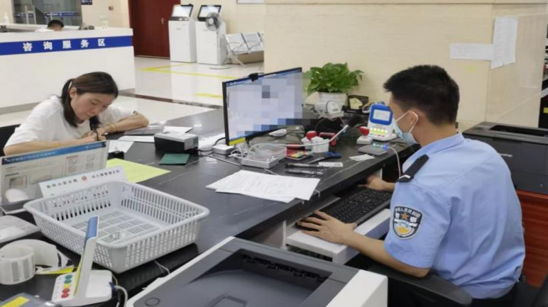 2024老澳门原料网大全