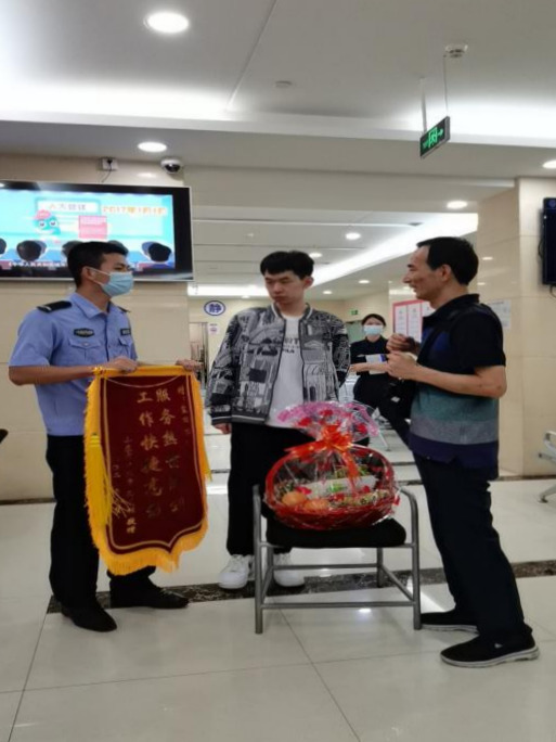 2024老澳门原料网大全