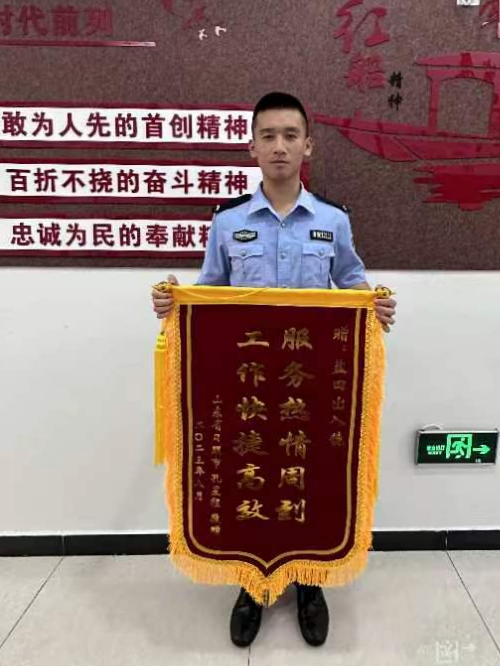 2024老澳门原料网大全