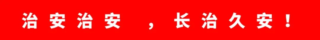 2024老澳门原料网大全