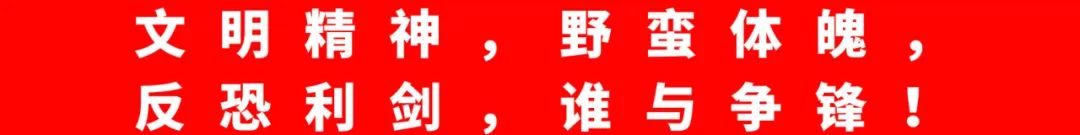 2024老澳门原料网大全