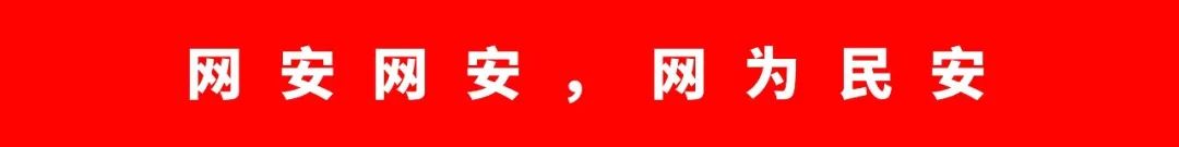 2024老澳门原料网大全