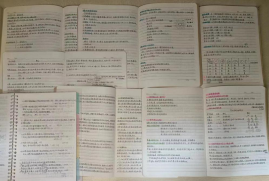 2024老澳门原料网大全