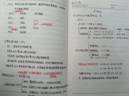 2024老澳门原料网大全