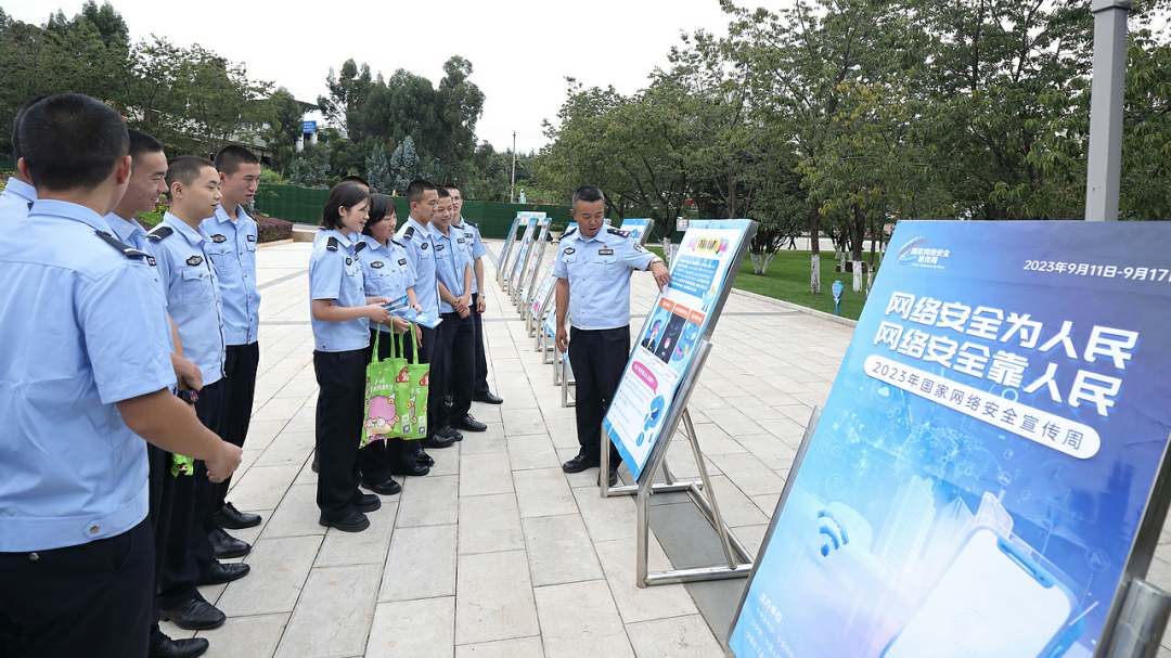 2024老澳门原料网大全