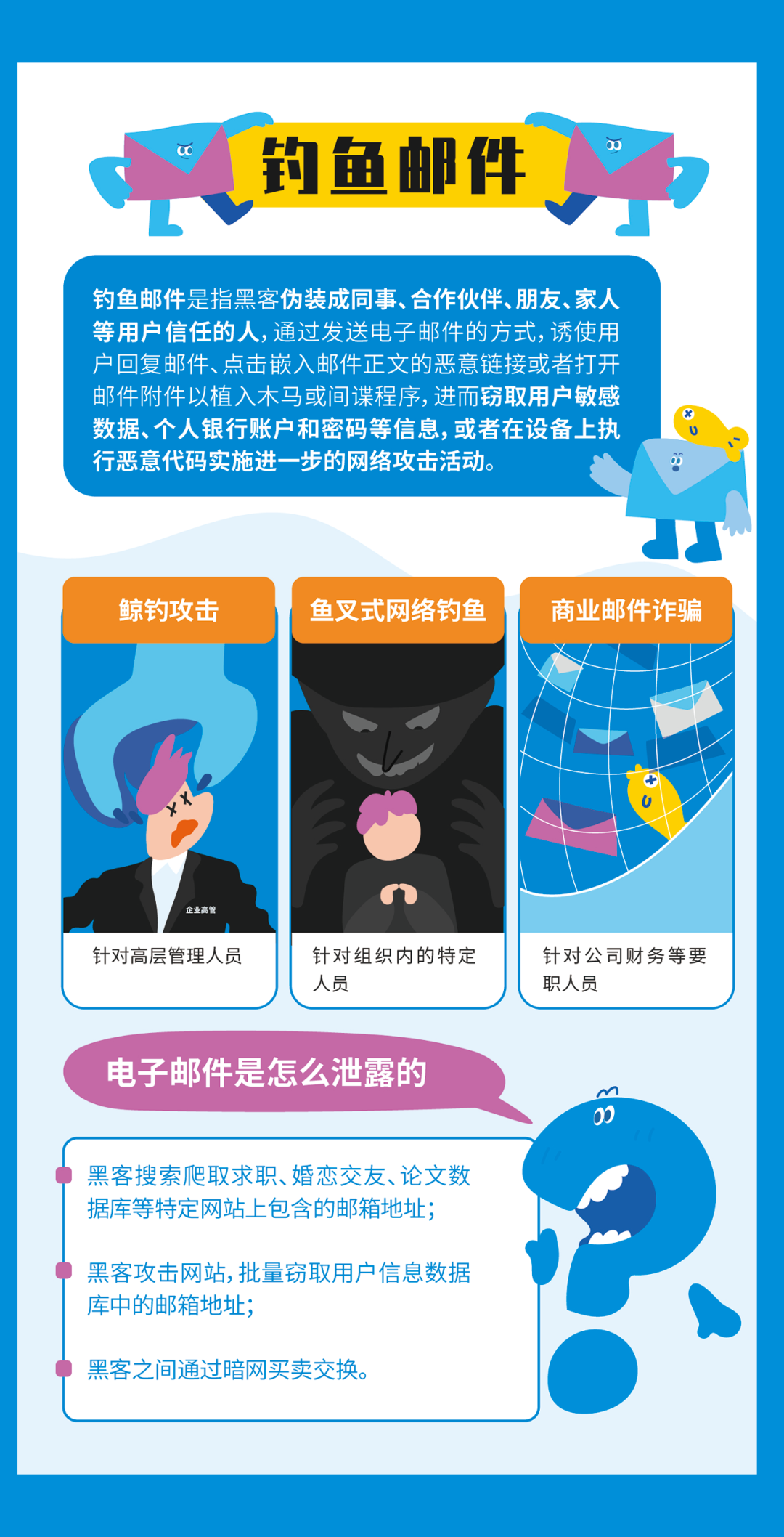 2024老澳门原料网大全