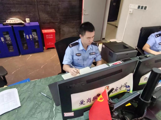 2024老澳门原料网大全