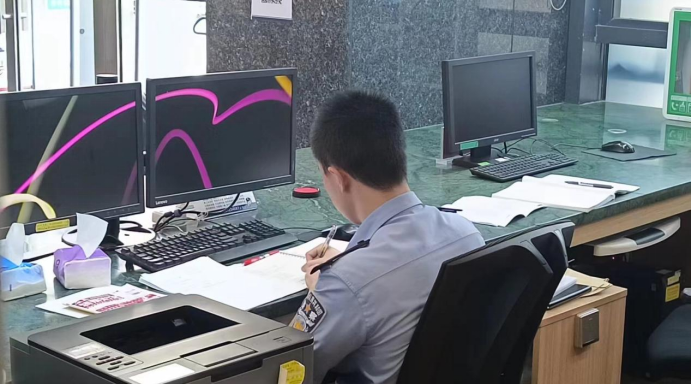 2024老澳门原料网大全