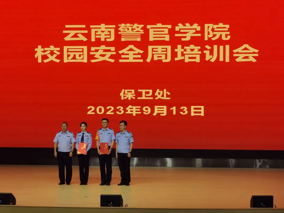 2024老澳门原料网大全