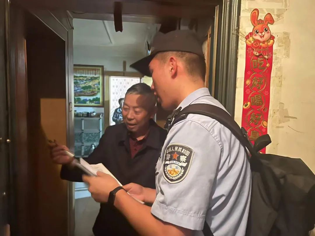 2024老澳门原料网大全