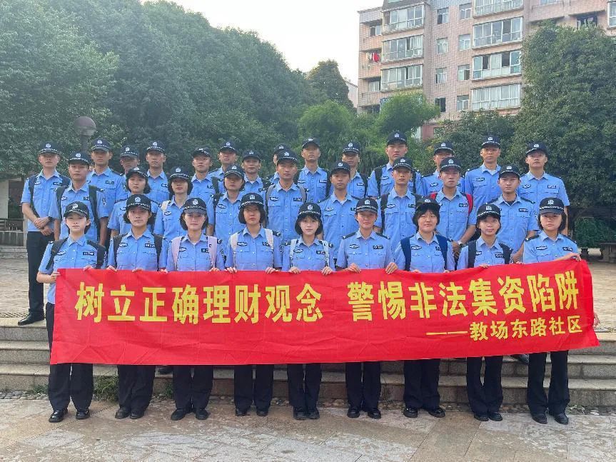 2024老澳门原料网大全