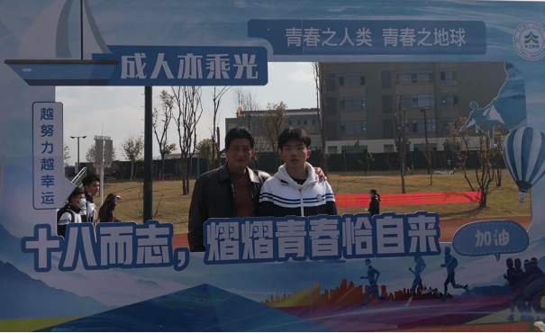 2024老澳门原料网大全