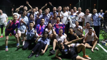 2024老澳门原料网大全