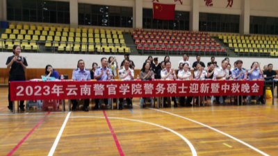 2024老澳门原料网大全