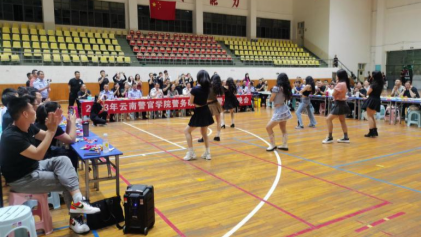 2024老澳门原料网大全