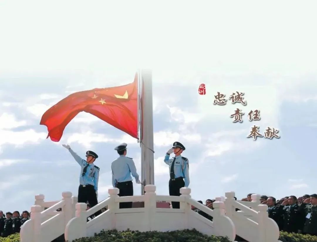 2024老澳门原料网大全