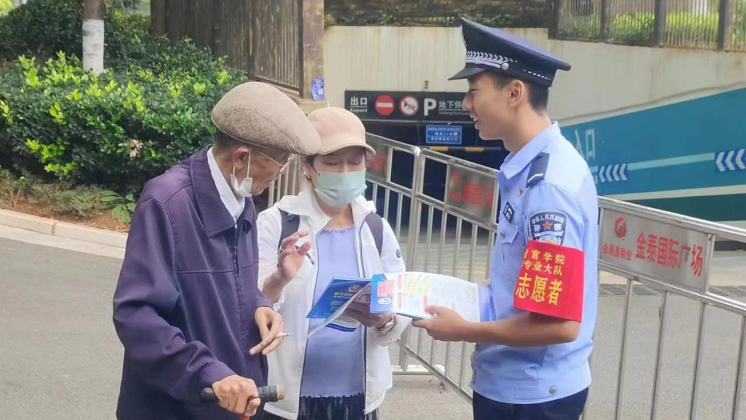 2024老澳门原料网大全