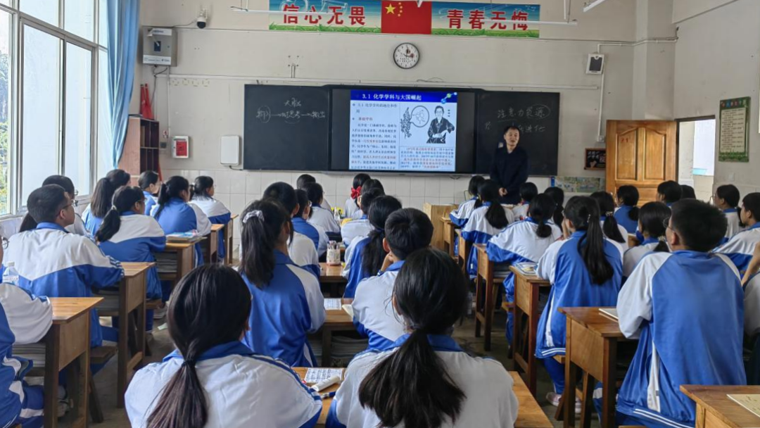 2024老澳门原料网大全