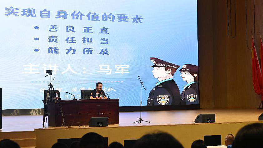 2024老澳门原料网大全