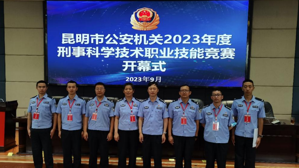 2024老澳门原料网大全