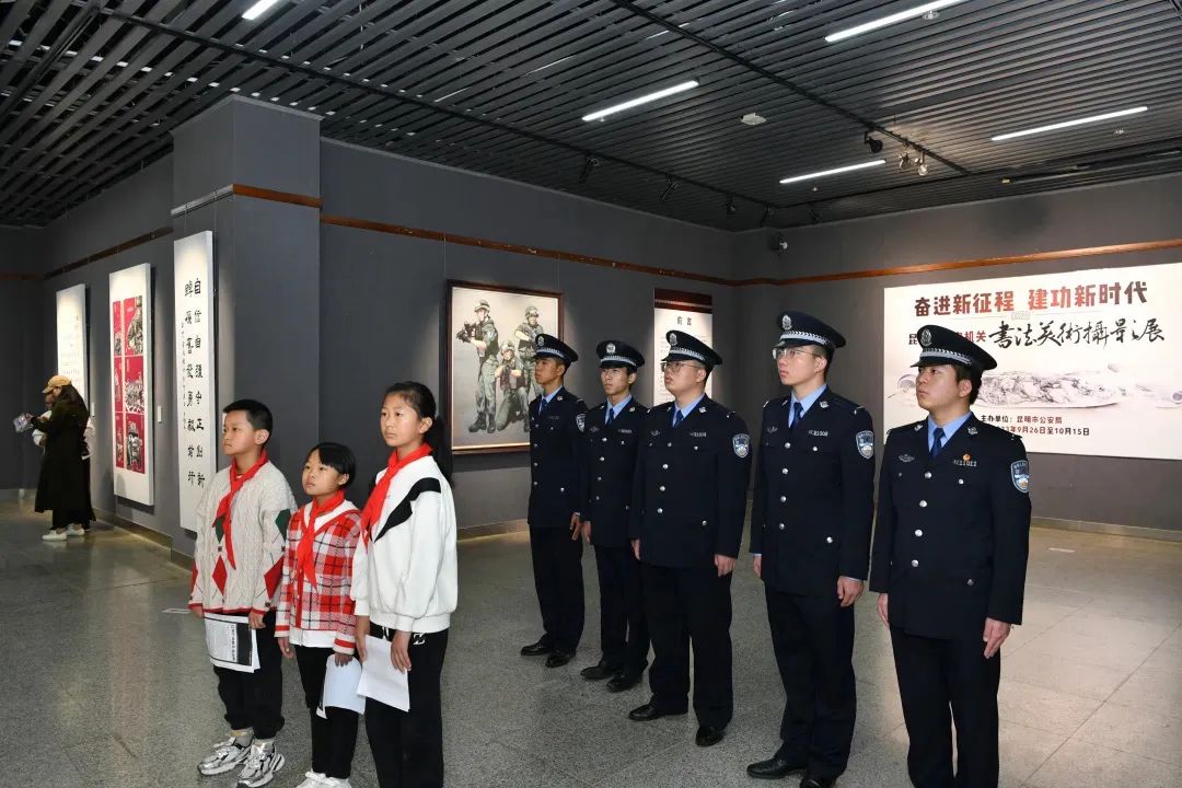 2024老澳门原料网大全