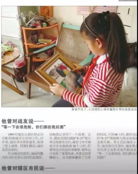 2024老澳门原料网大全