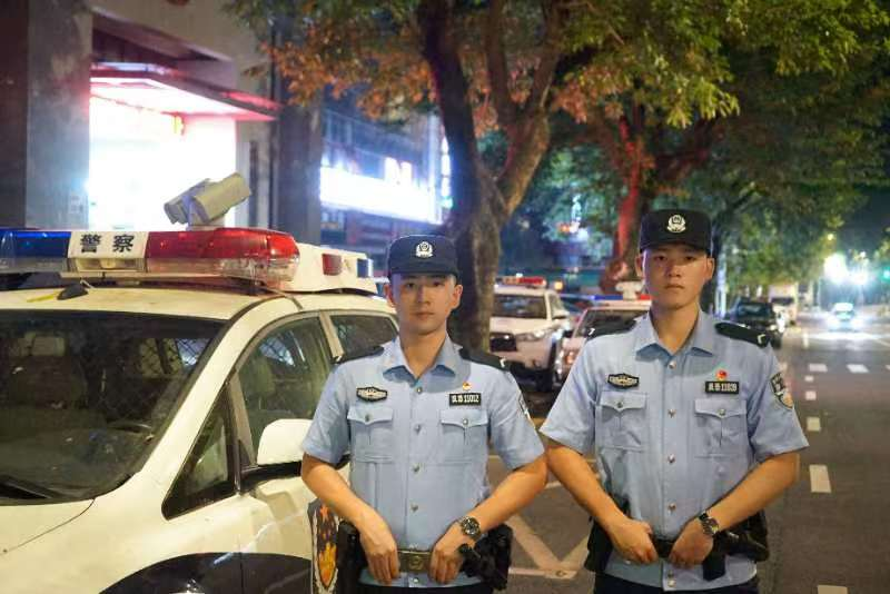 2024老澳门原料网大全