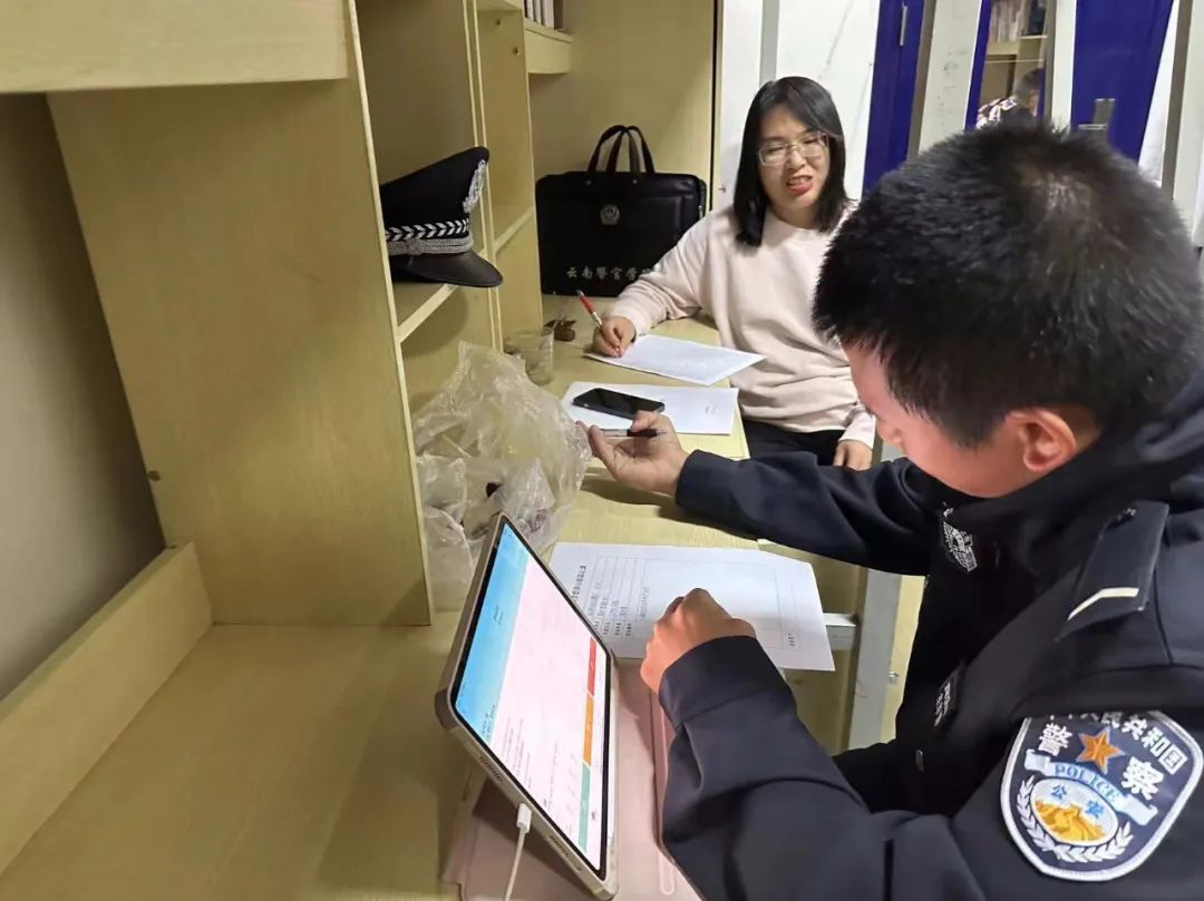 2024老澳门原料网大全