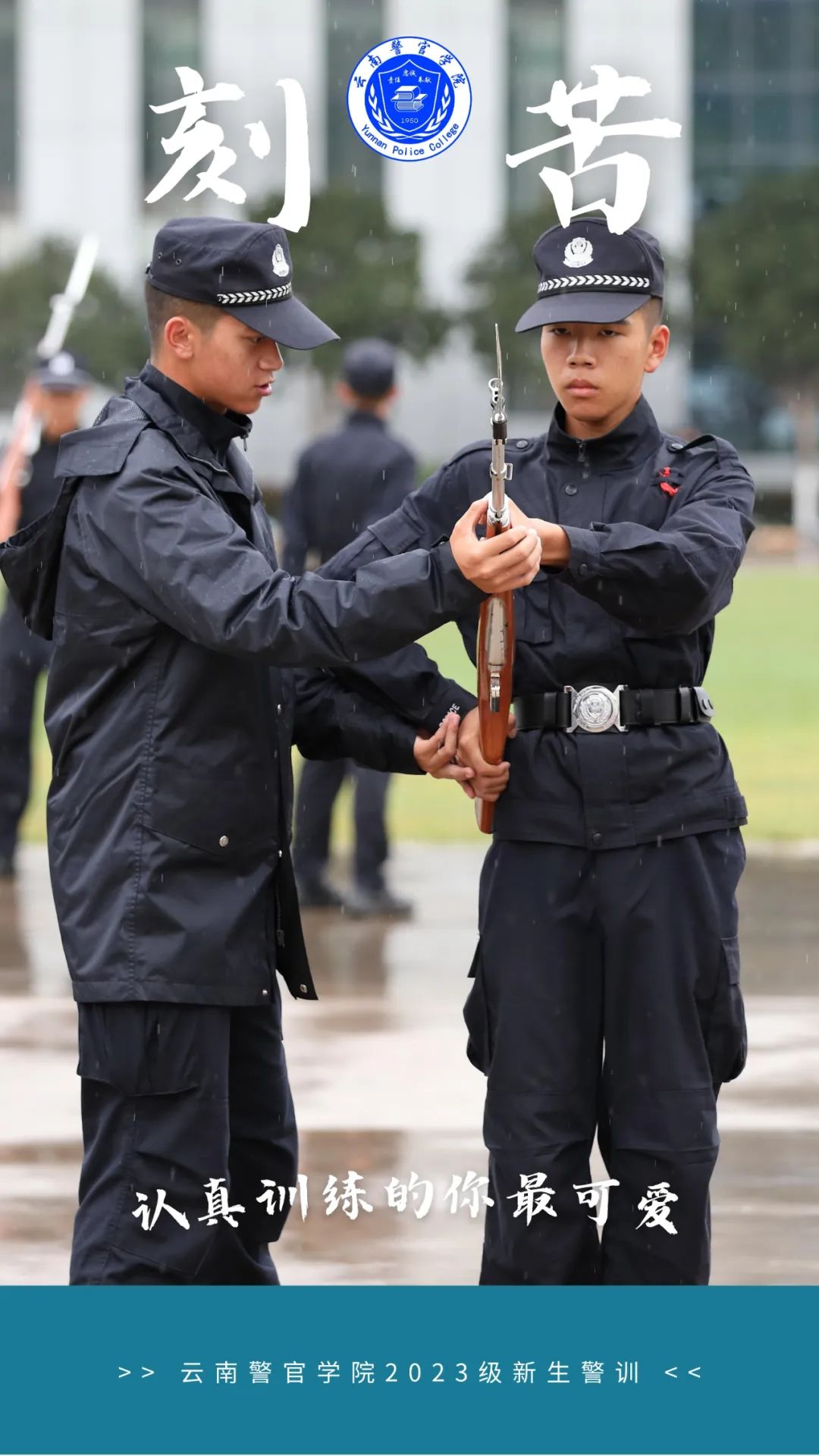 2024老澳门原料网大全