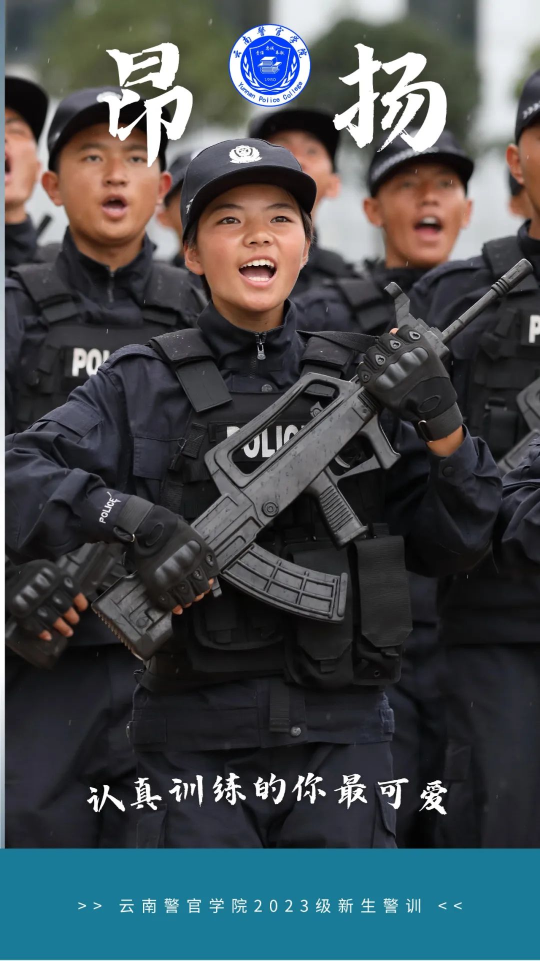 2024老澳门原料网大全