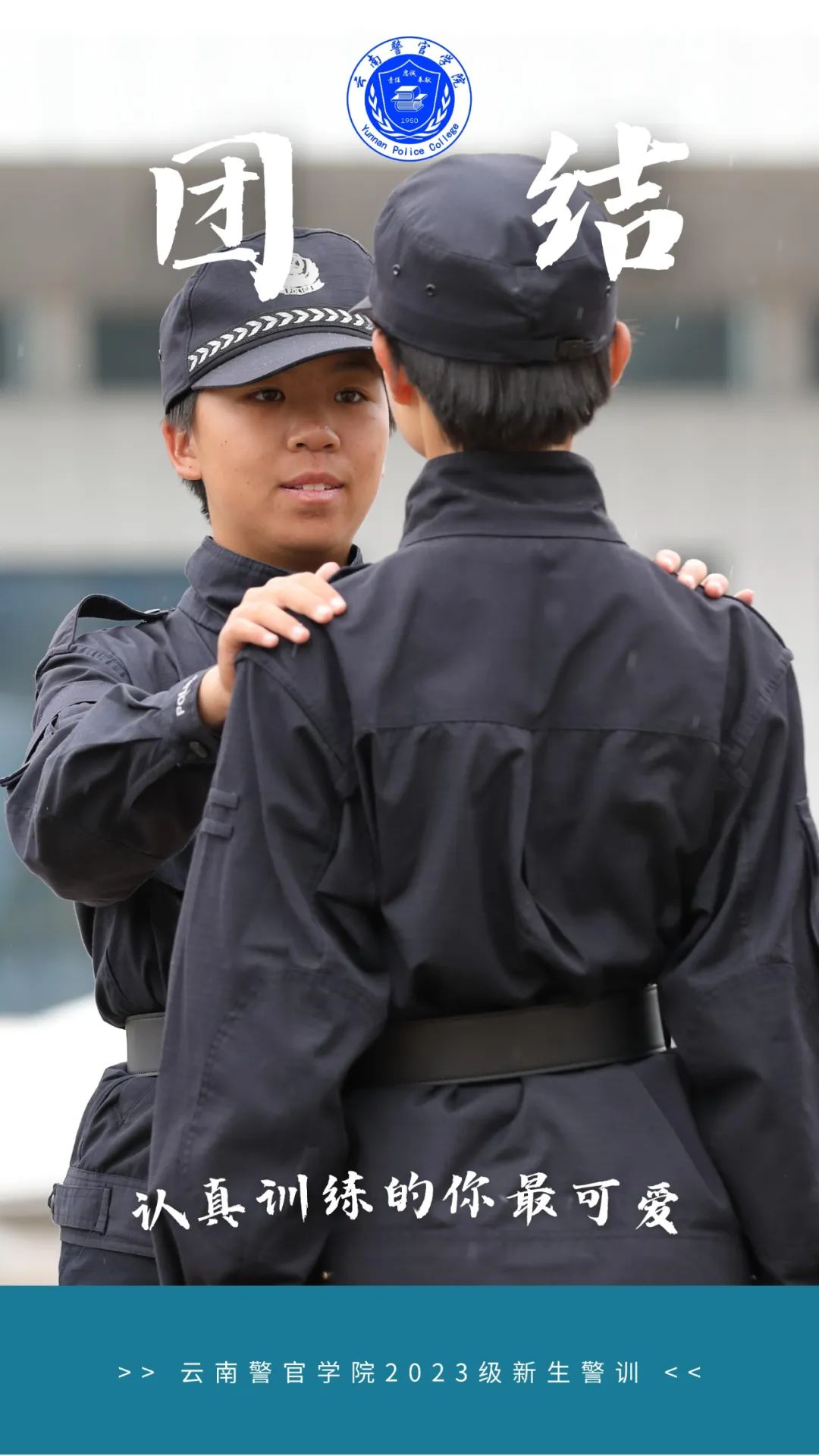 2024老澳门原料网大全