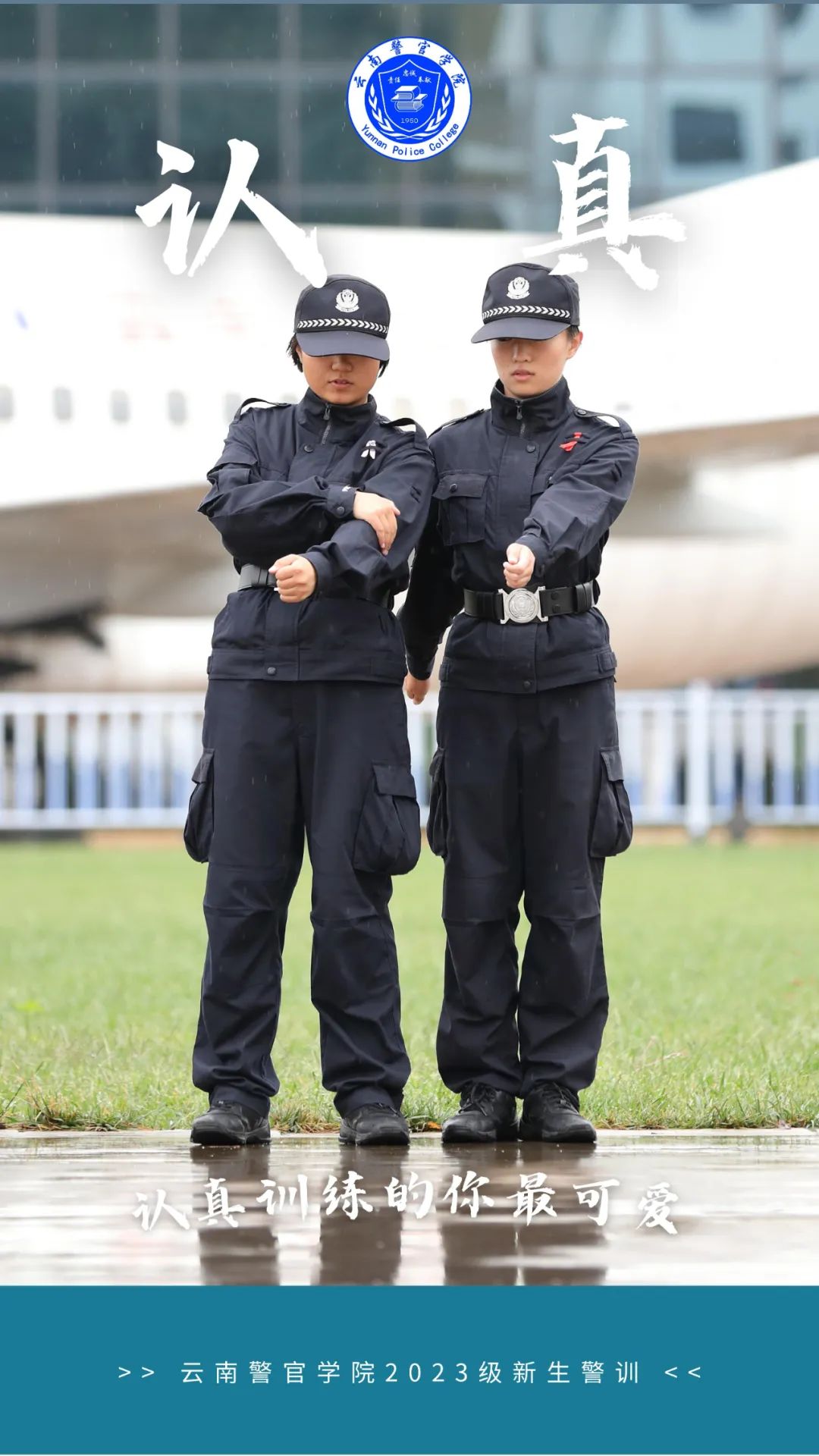 2024老澳门原料网大全