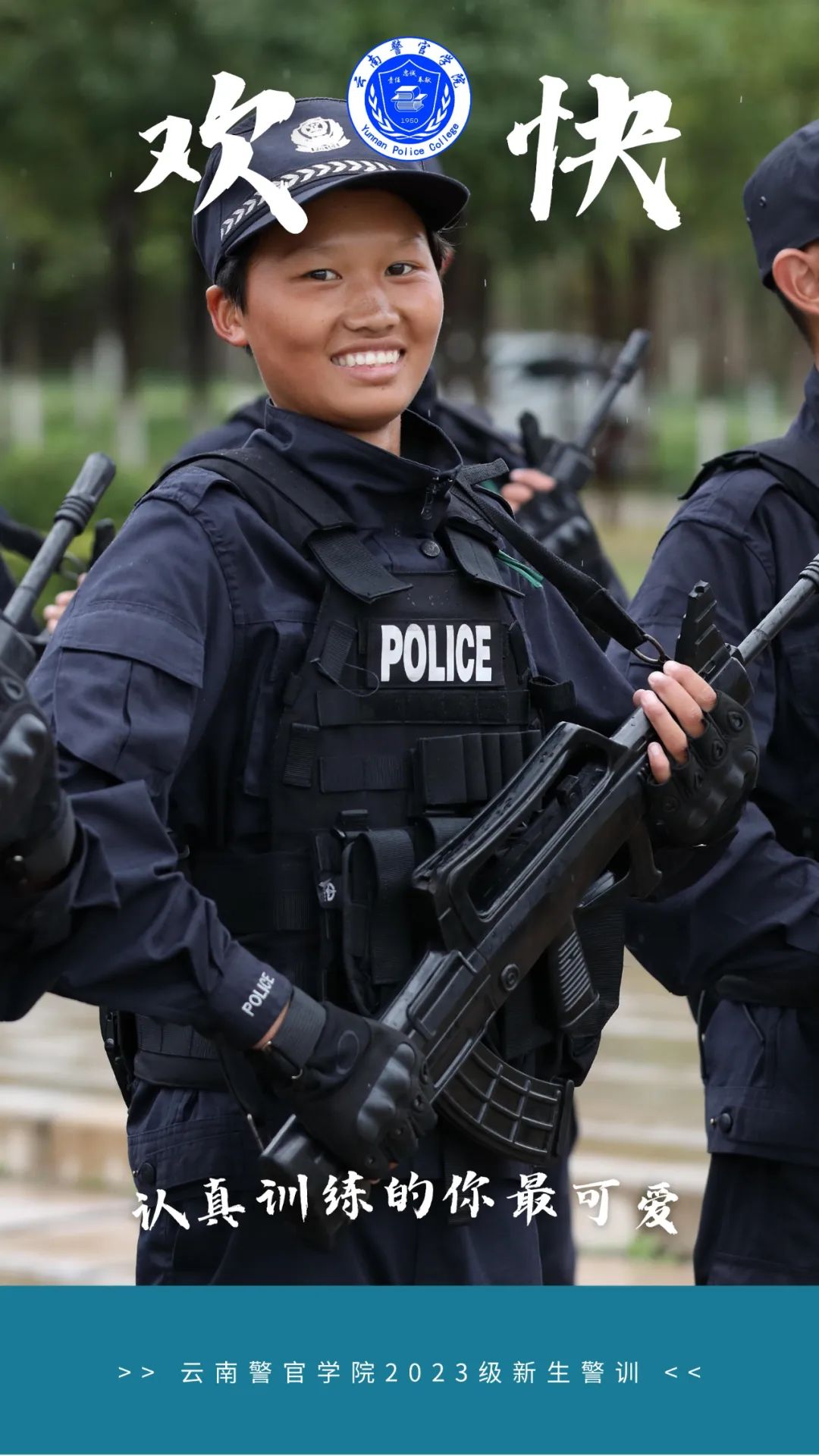 2024老澳门原料网大全